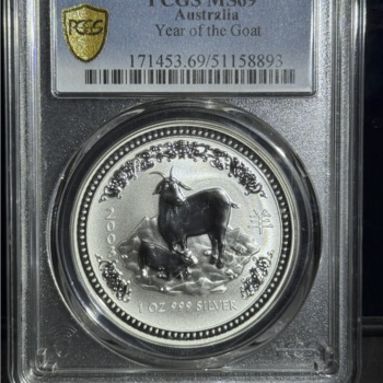 SC26-0003<P>2003年澳洲-第一代羊年半安士銀幣 PCGS MS69