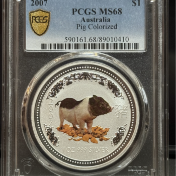 SC26-0001  <P> 2007年澳洲-第一代豬年彩色一安士銀幣 PCGS MS69